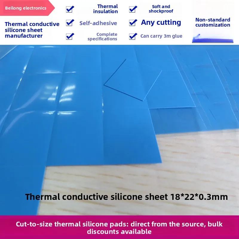 

Dark Blue 3.0W Thermal Silicone Sheet - 18×22×0.3mm, Laptop VRAM Pad, Customizable