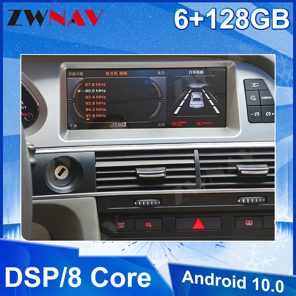 Car Radio For Audi A6 A6L 2010-2011 Android Car Radio Player Stereo GPS Navigation Monitor MMI MIB multimedia Head Unit