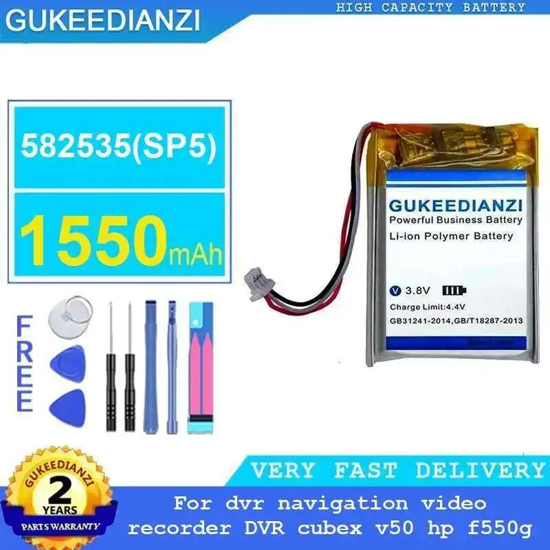 

1550Mah Lightweight For Dvr Navigation Video Recorder Cubex V50 HP F550g Dash Cam Battery 582535 SP5 High Capacity