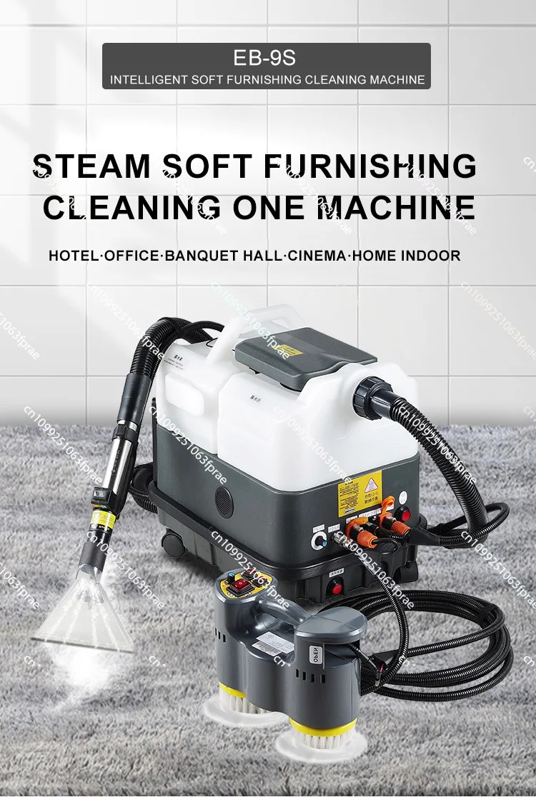 

For EB-9 Industrial Manual Carpet Cleaning Machine Sofa and Clothes Dryer Pressure Washer with Electric Fuel