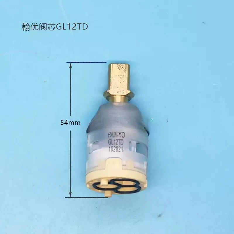 GL12TD HAIN-YO Taiwan Ceramic Cartridge, Flat Leg 25MM Diameter, Hot & Cold Mixing Faucet Valve Core
