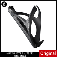 Original Water Cup Bracket Kettle Stand for Ninebot MAX G3 ZT3 Pro F3 F3 Pro E3 E3 Pro Electric Scooter Parts Bottle Rack