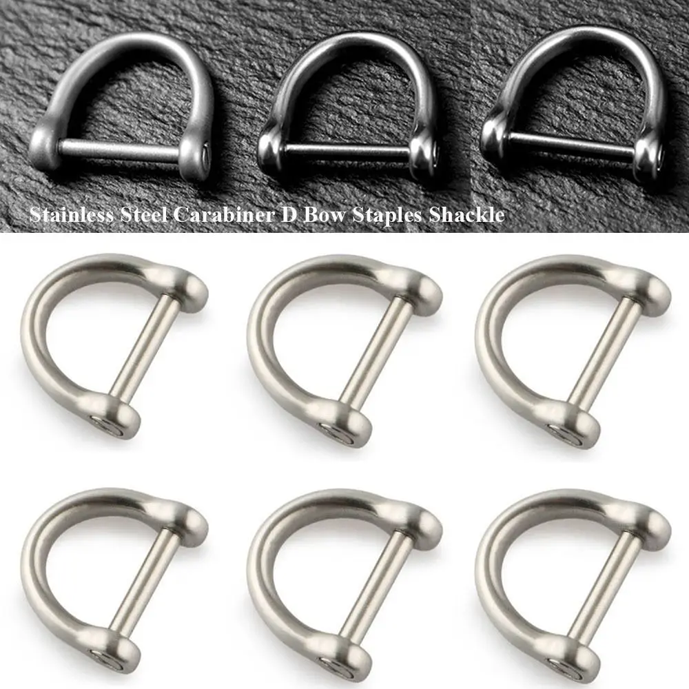 4 Styles 9mm/13mm/17mm/21mm Solid Carabiner Stainless Steel High Quality D Bow Staples Screw Joint Connector Ourdoor Tool