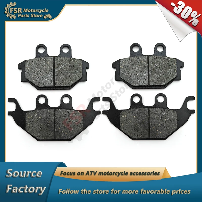 

2 pairs brake pads,Fits CAN-AM DS 250 06-15 & Kawasaki KVF300 Brute Force 300 13-23 & Aeon Overland 600,43082Y004 S4511ARA1000