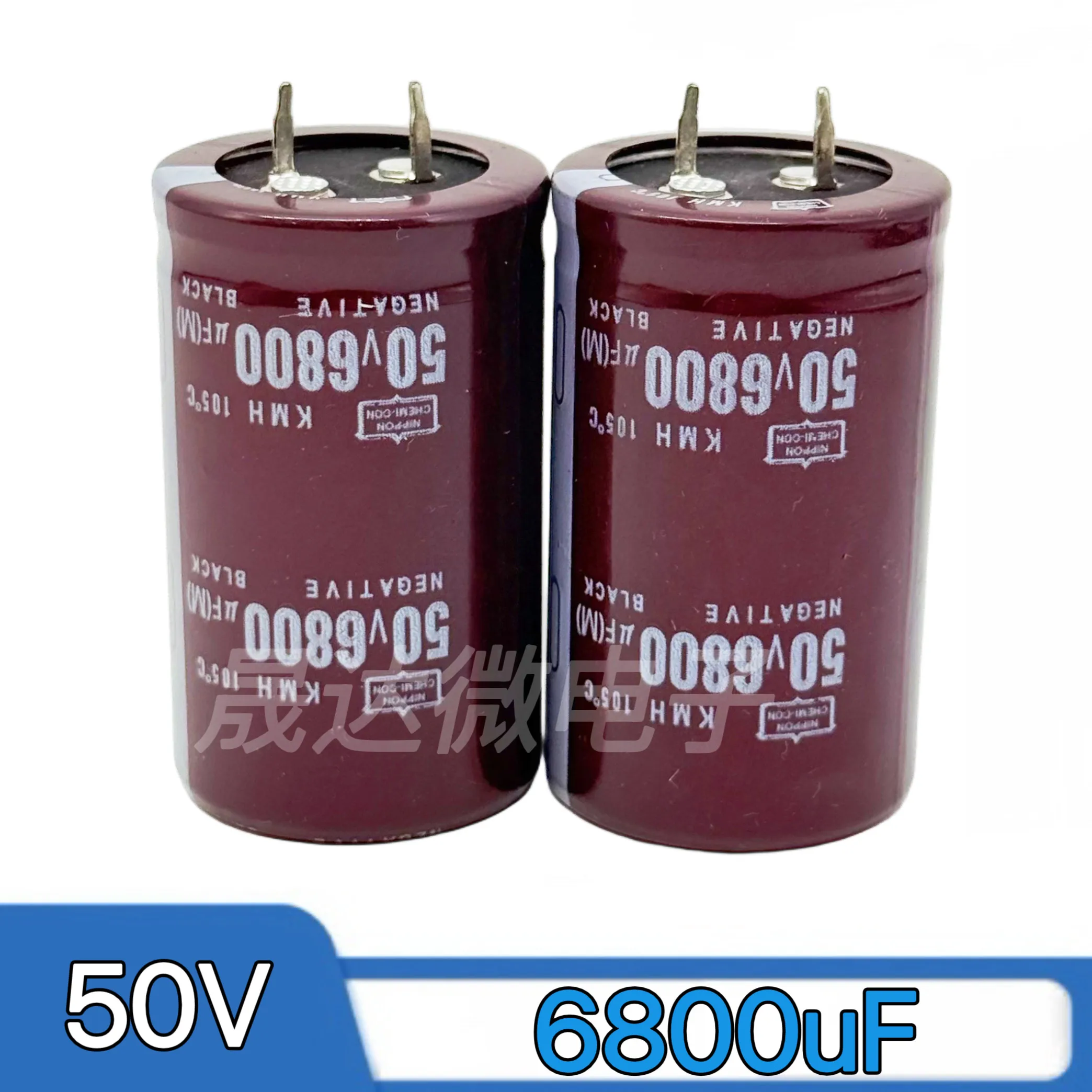 

Абсолютно новый электролитический конденсатор 50В 6800мкФ, 105 градусов, для аудиоусилителей, фильтров, аудиофильский конденсатор