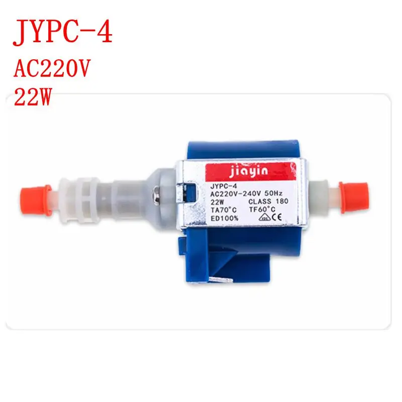 AC220V 22W magnetic JYPC-4, electric steam box/drum, 600ml self flushing coffee water pump parts