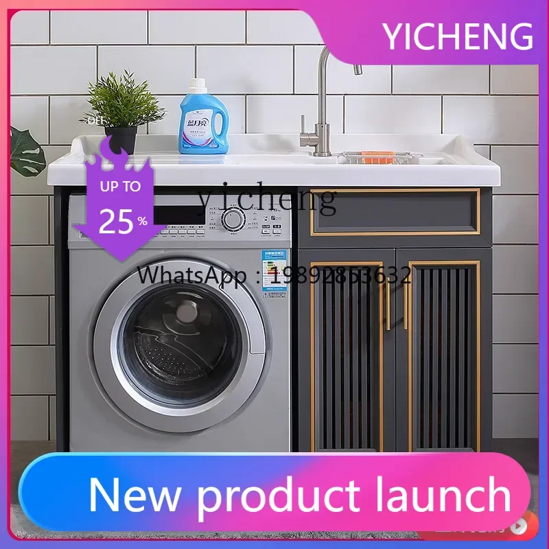

G1 balcony washing machine cabinet combination integrated washboard drum laundry table pool significant other hand washbasin