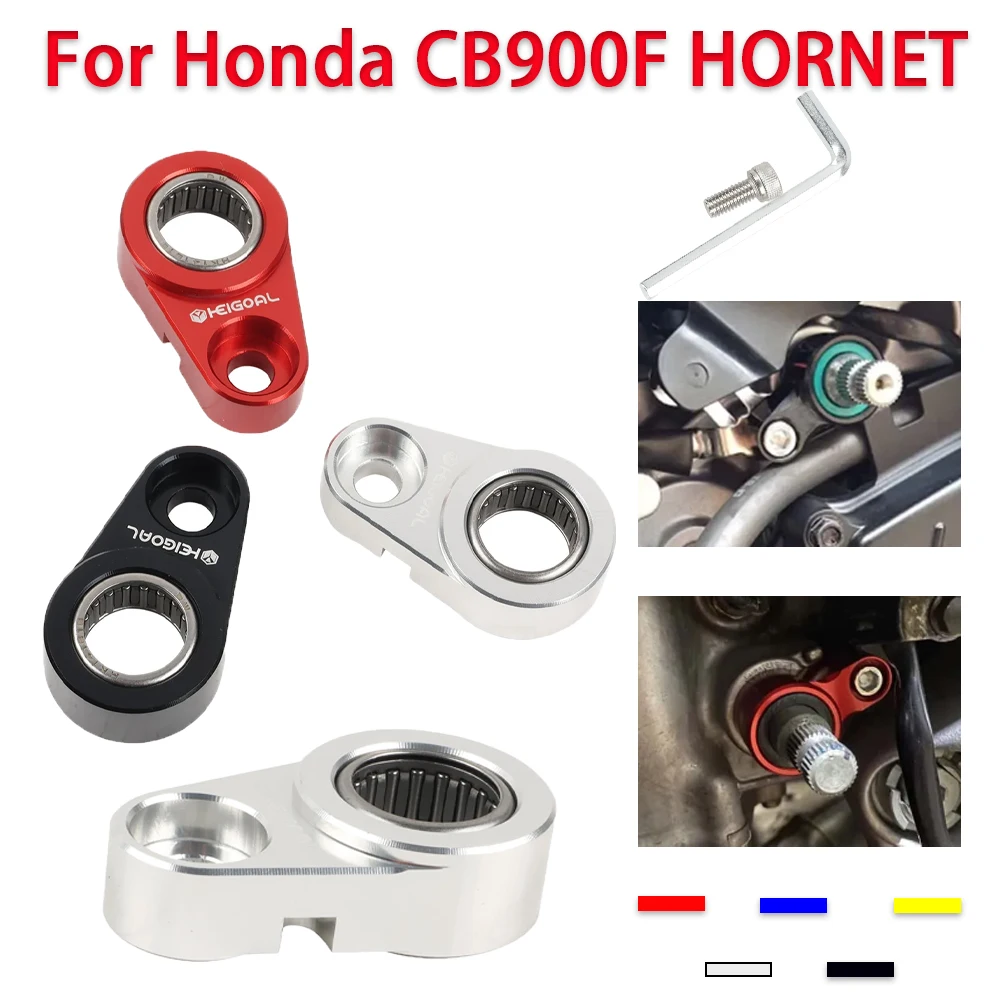 Motorcycle Gear Shift Support Shift Lever Stabilizer Holder For HONDA CB900F HORNET 2001 - 2007 CB919 HORNET CBR 929 Accessories