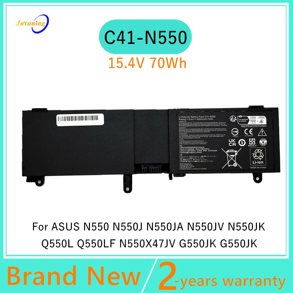 

C41-N550 Laptop Battery for ASUS Q550L Q550LF G550 G550J G550JK N550 N550J N550JK N550JV N550JK-DS71T