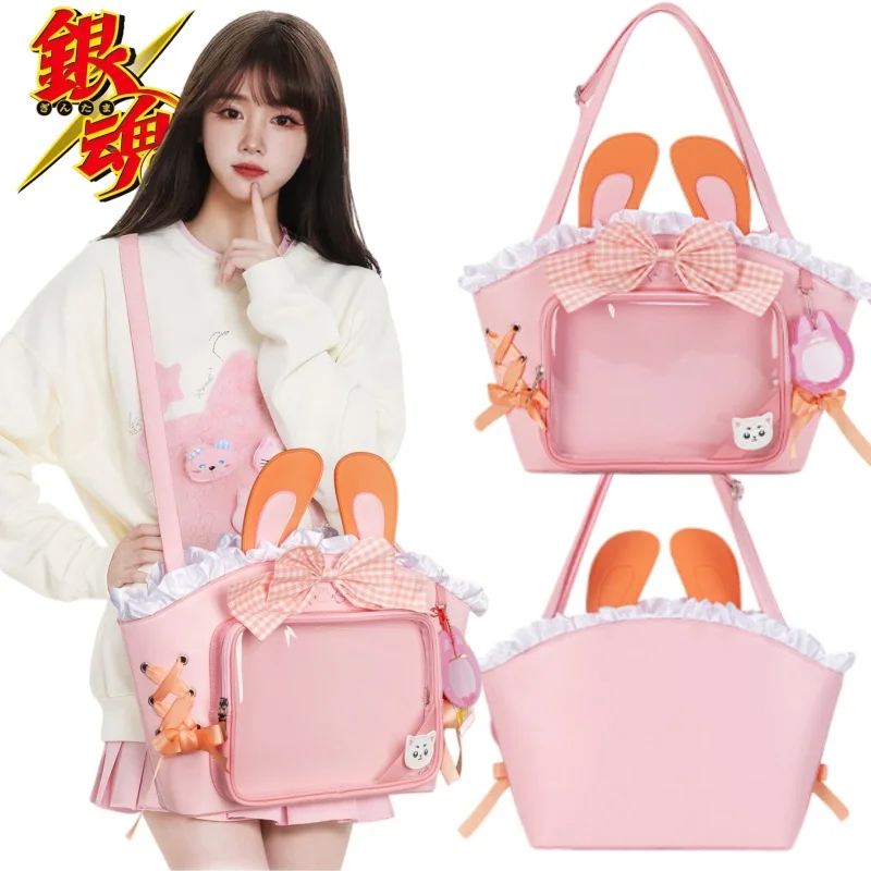 

Gintama Crossbody Bag Cartoon Kagura Itabag Large Capacity Portable Storage Holiday Gift Trendy Commuting Large Capacity