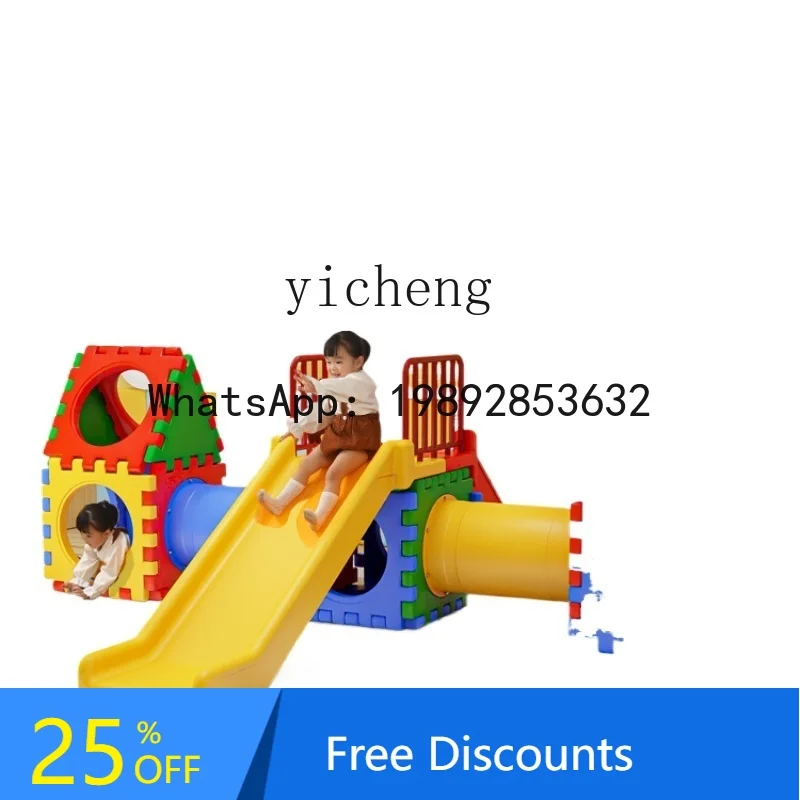 AB  Slide Children's Castle  Playground Equipment Assembled Building Block Toys