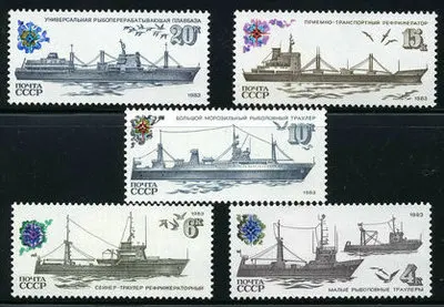 5Pcs/Set New Ussr C…