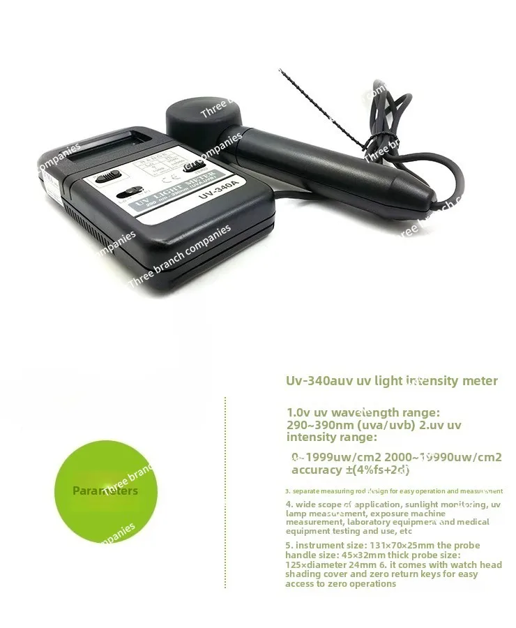 УФ-метр 340-365 нм, измерение интенсивности черного света, портативный УФ-детектор, цифровой УФ-радиометр