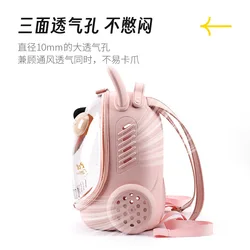 Mochila transportadora transparente para gatos panorámica, ventilada