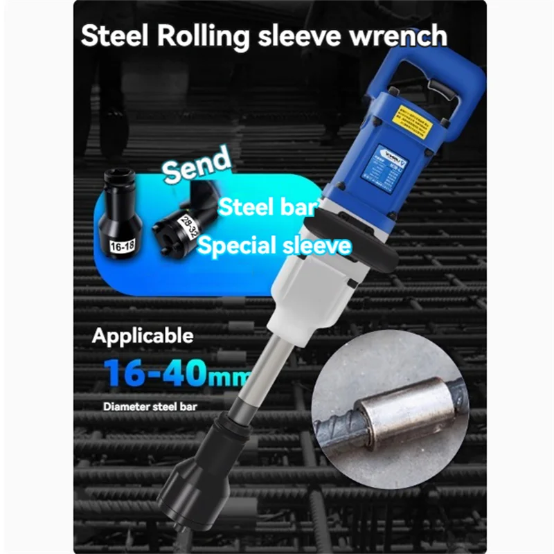 Electric Steel Bar Sleeve Threading Wrench for Quick Installation of Straight Thread Sleeve Threading Machine