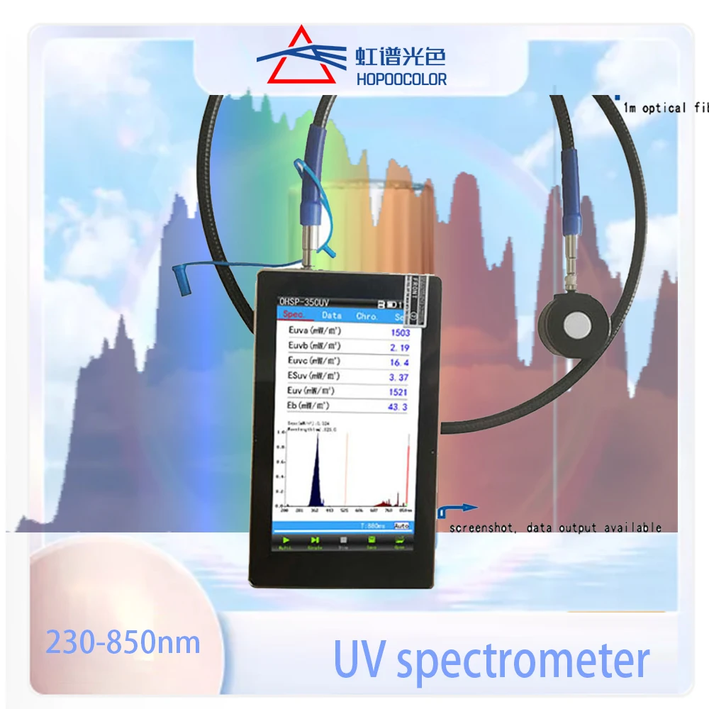 230-850nm UV Spectrometer with extend fiber OHSP350UV