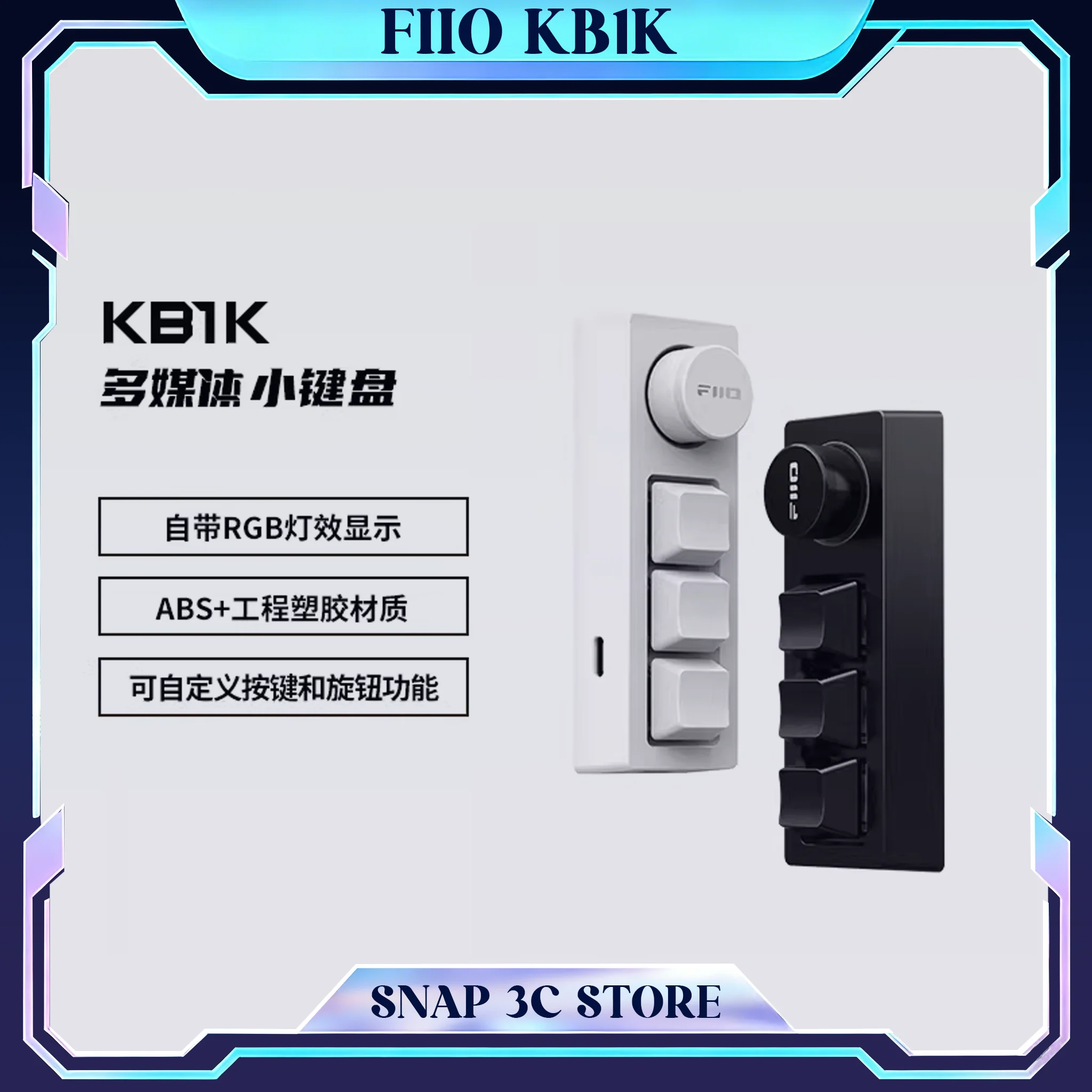 

FiiO KB1K Multimedia Mechanical Keypad RGB Volume Knob Programmable Macro Pad Hot Swap Mini Keyboard For PC Laptop HiFi DAP