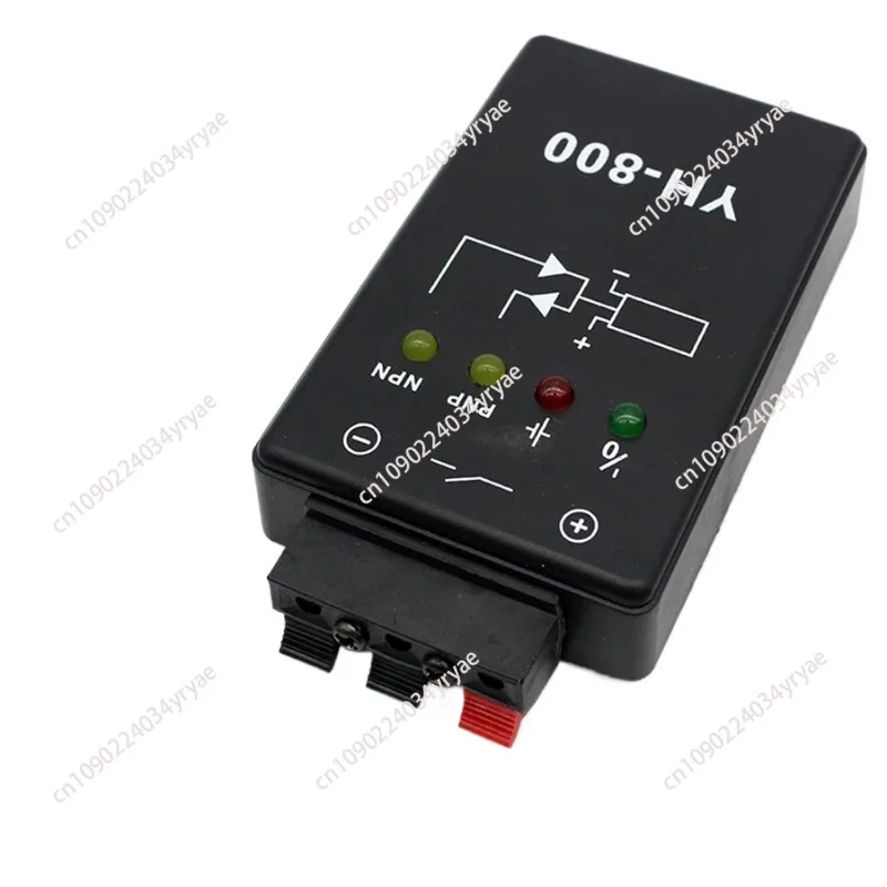 YH-800 Photoelectri…