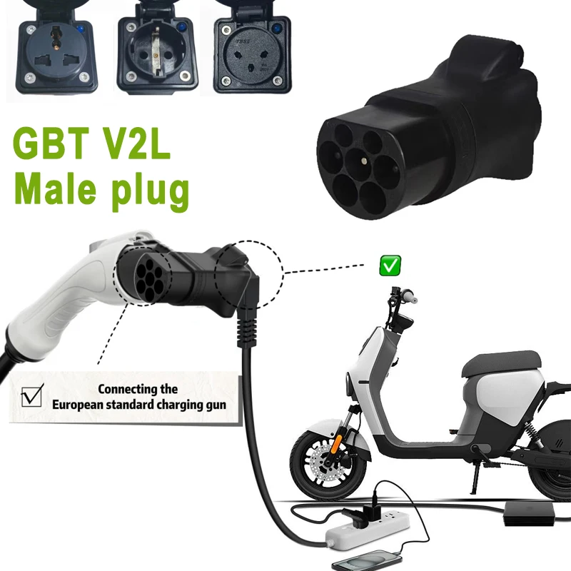 V2L Electric Car Discharge Adapter For BYD Atto 3 GBT To Schuko Socket Three Hole Socket 16A Convert EV To AC Outlet Charger