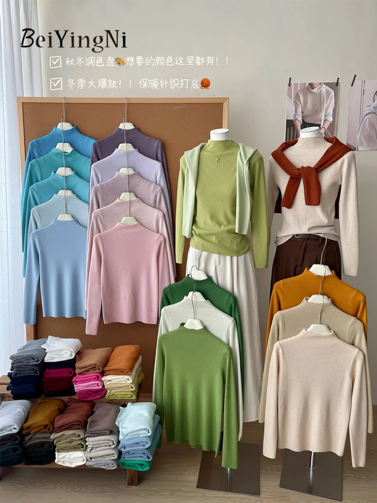 

Beiyingni 2025 новый стильный женский свитер, элегантный тонкий воротник-стойка, трикотажные пуловеры с длинными рукавами для женщин, простые базовые топы
