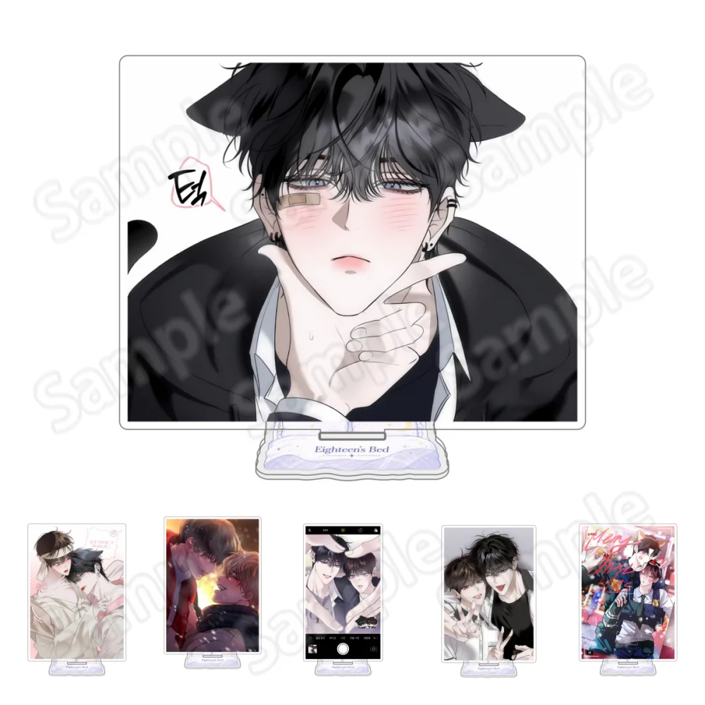Eighteens Bed BL Manhwa Acrylic Standee Keychain, Main Characters Desk Decor Pendant, Anime Collectible Gift 15cm