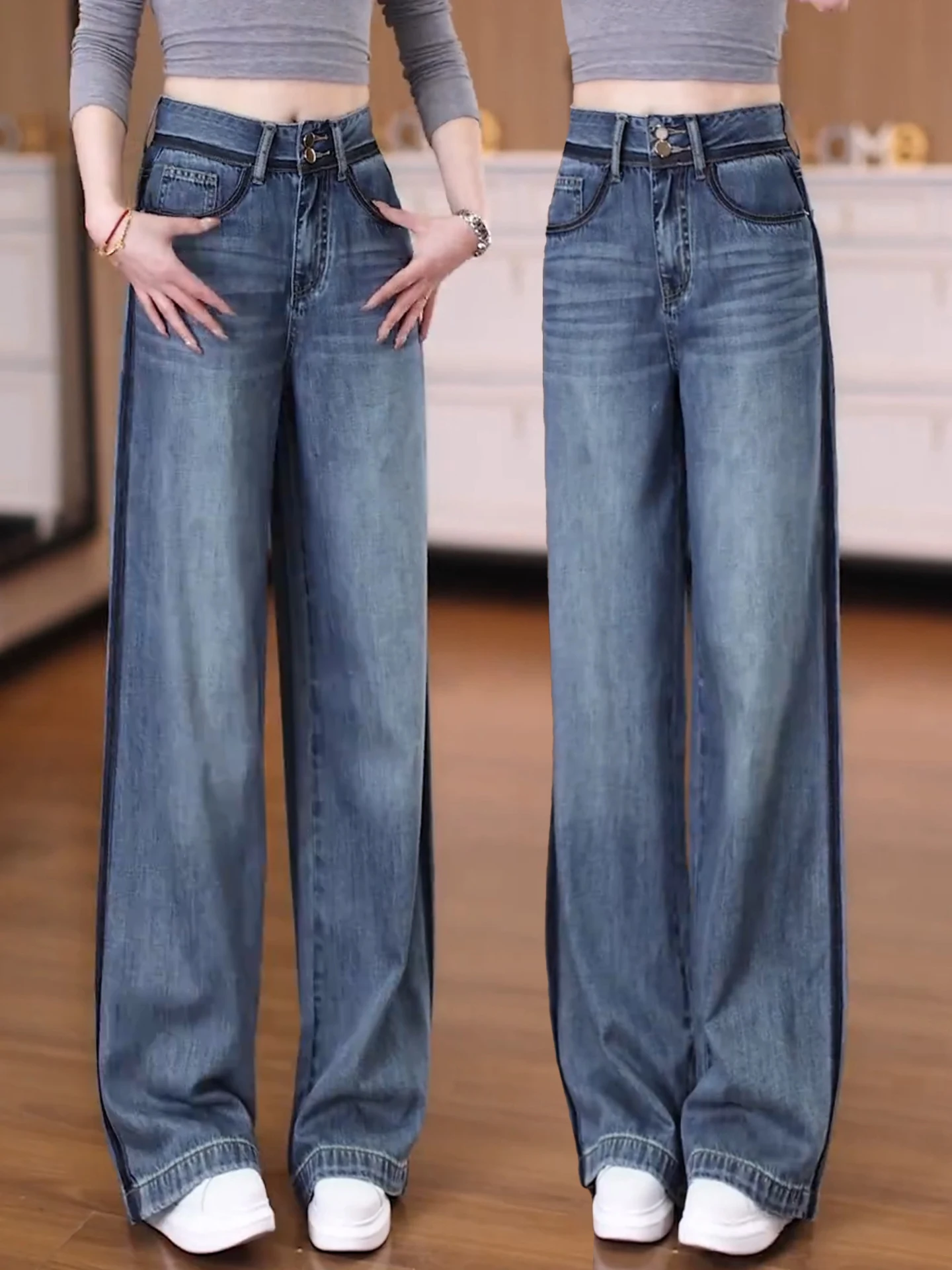 

Retro Slim Wide Leg Denim Jeans Women's Spring Summer Thin High Waist Loose Slimming Casual Straight Leg Pants