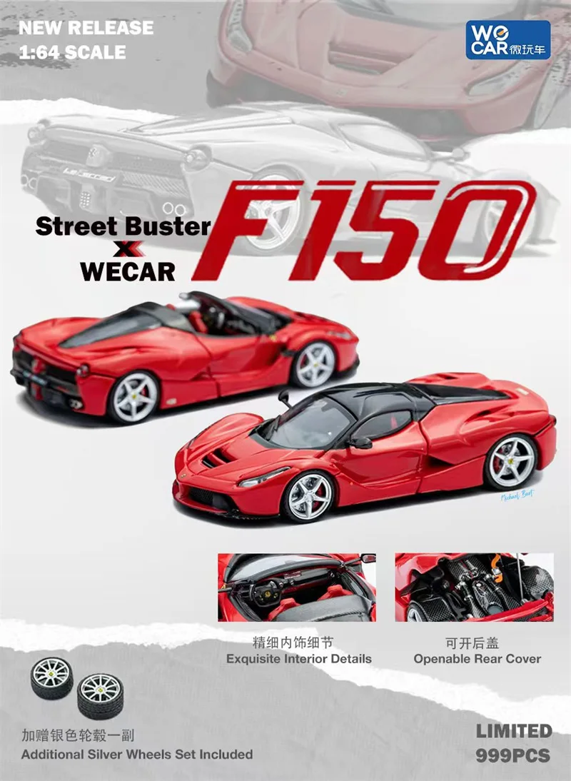 

(Pre-Order) Street Buster 1:64 LaFerrar (F150) Red Coupe / Aperta Limited999 Diecast Collector's Vehicle Model Car