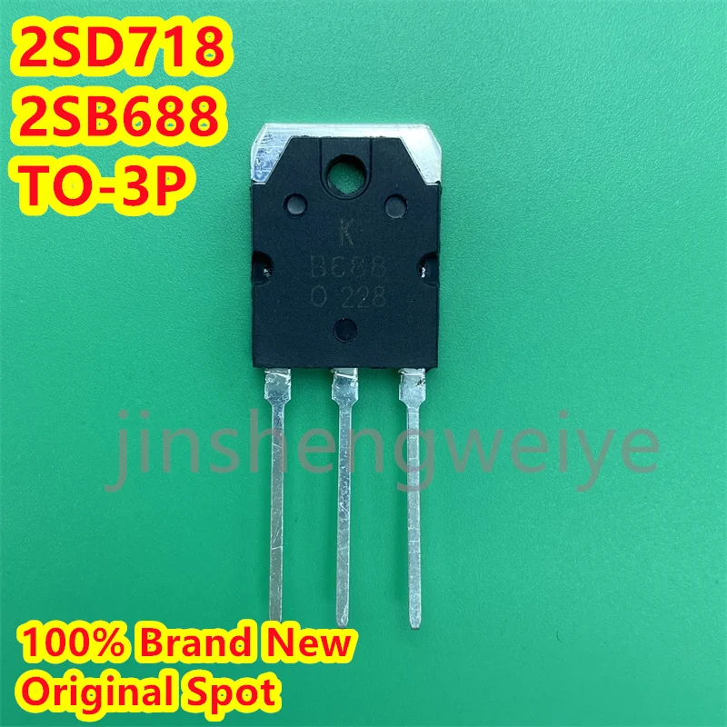 (1/40 pieces) 2SB688 2SD718 B688 D718 TO-3P original authentic audio amplifier pair tube direct plug transistor spot delivery fa