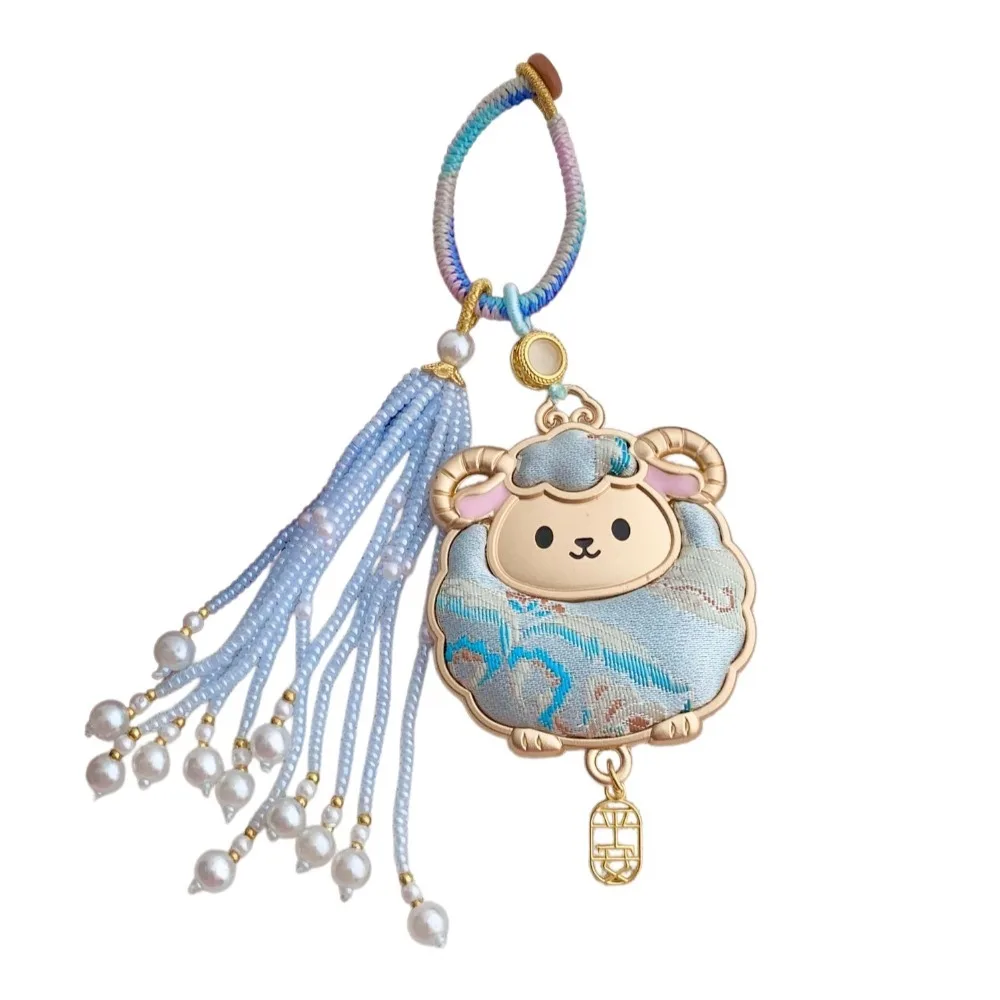 Imitation Song Brocade Tassel Brocade Sheep Pendant Chinese Zodiac Cartoon Animal Chinese Style Lamb Keyring Handmade Decoration
