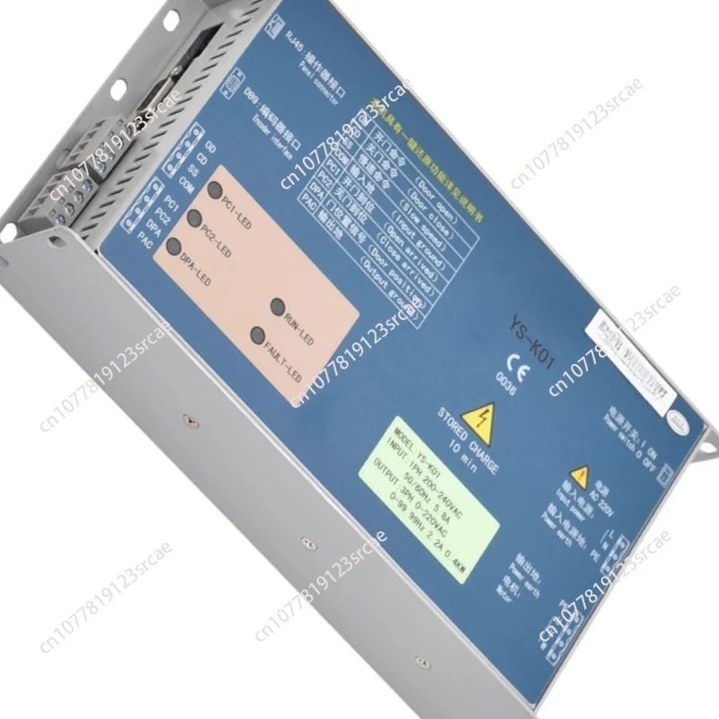 for YS-K01 Easy Lift Door Motor Frequency Converter Otis Door Motor Controller YS-K32