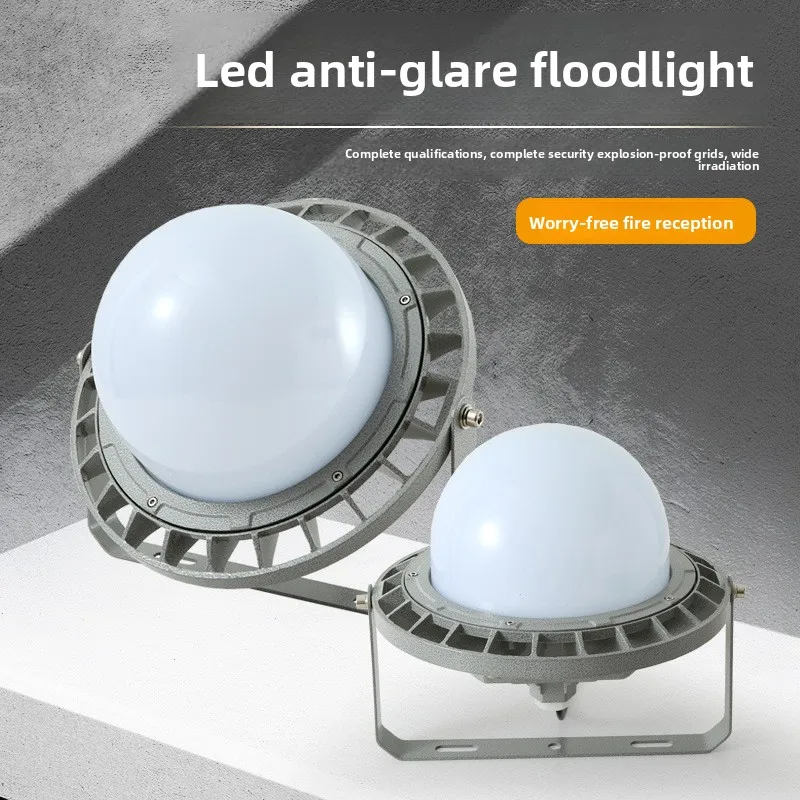 

LED Platform Light Waterproof Dustproof Glare-proof and Explosion-proof Power Plant Industrial 50 Watt Floodlight