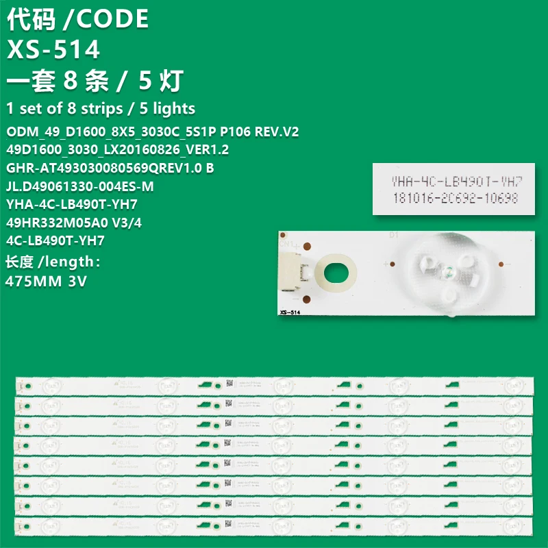 Van Toepassing Op Toshiba 49u3600c Lichtstrook 4c Lb 490T-Yh7 TCL-49D1600-3030LX20160826