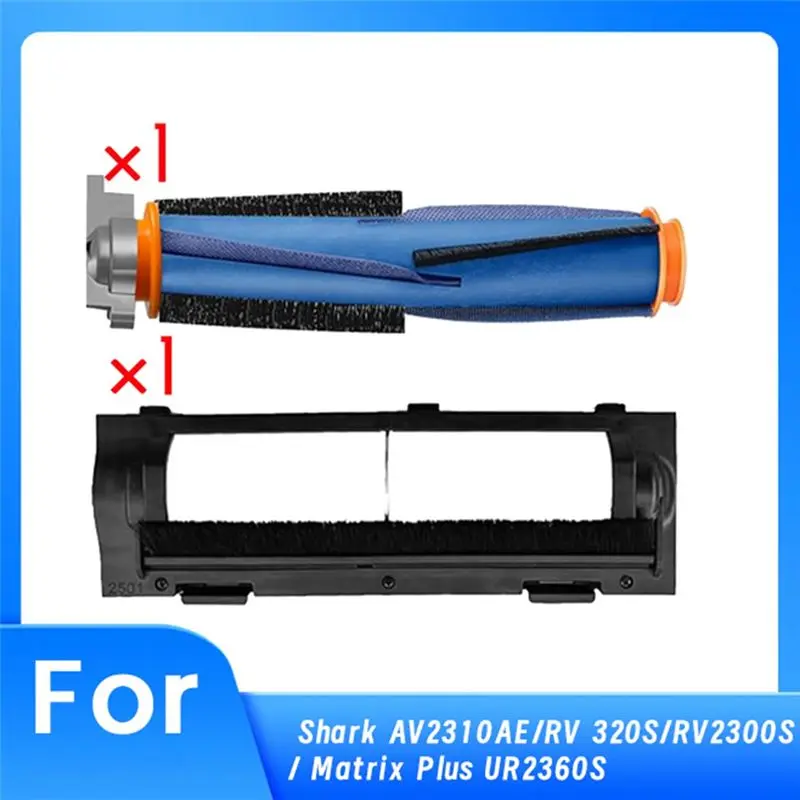 

B53C Основная щетка и крышка основной щетки для Shark AV2310AE/RV2320S/RV2300S/Matrix Plus UR2360S Аксессуары для роботов-пылесосов