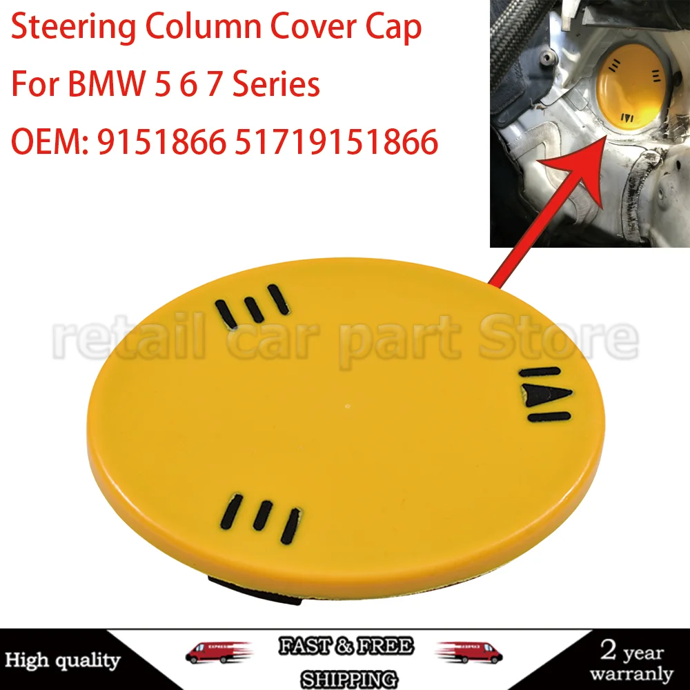 Steering Column Cover Cap For BMW 5 6 7 Series F10 F11 F12 F13 01 02 03 04 OEM 9151866 51719151866