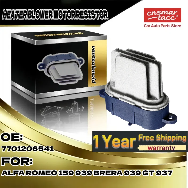 

Для Alfa Romeo 159/Brera (939), GT (937) | РЕЗИСТОР ДВИГАТЕЛЯ ДВИГАТЕЛЯ УГОЛОТЕЛЯ - OE 7701206541