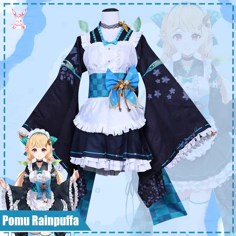 Pomu Rainpuff Cosplay Animal VTuber costume NJISANJI IN Maid Dress Halloween Party Role Play clothing for Women