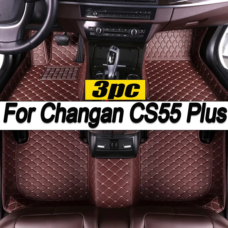 Car Floor Mats For Changan CS55 Plus 2022 2023 Custom Auto Foot Pads Automobile Carpet Cover Interior Accessories