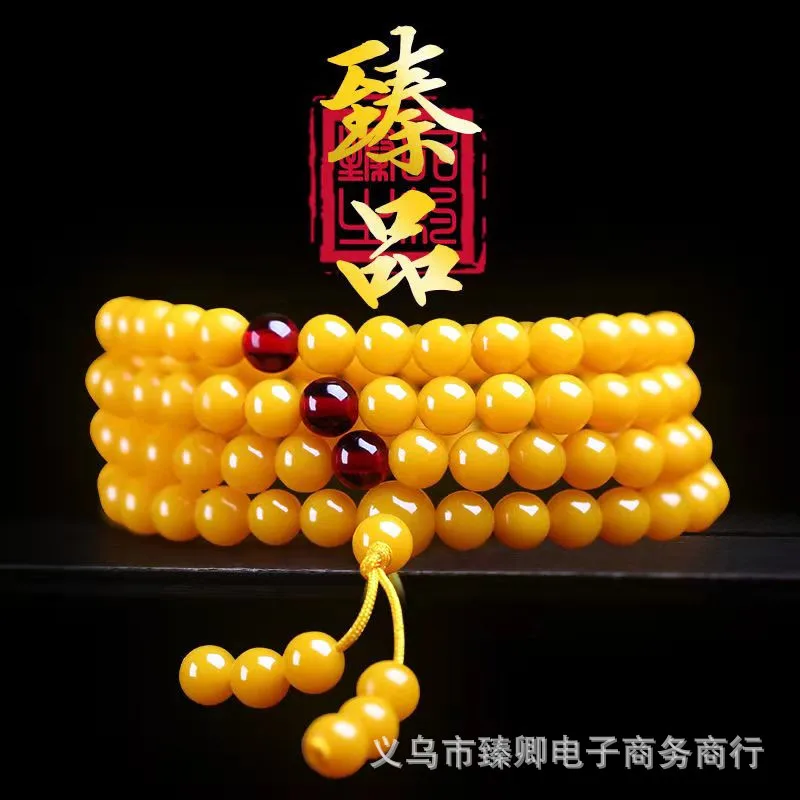 

Senior amber beeswax 108 beads bracelets wenwan bracelets small gifts ethnic style bracelets natural collection