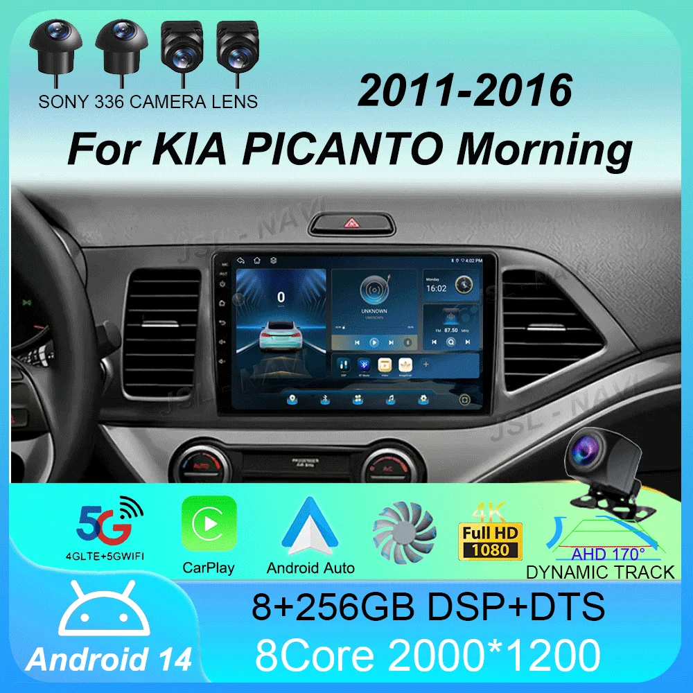 

Android 14 Carplay Auto For KIA PICANTO Morning 2011 2012 2013 2014 2015 2016 Multimedia Navigation Car Radio Player WIFI+4G DSP