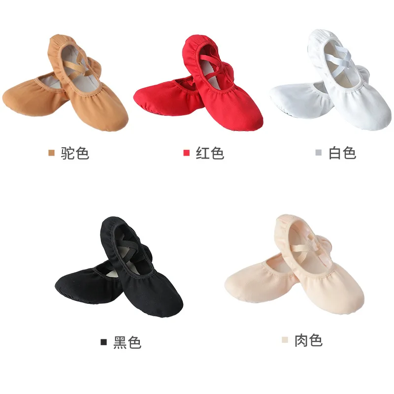 Adult and children's dance shoes, women's soft soled training shoes, yoga shoes, cat claw shoes, dance shoes, ballet dance shoes