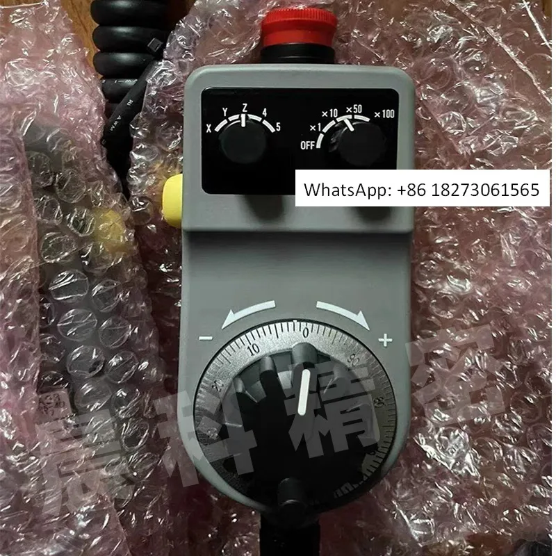 HC-P4 Handheld Unit…