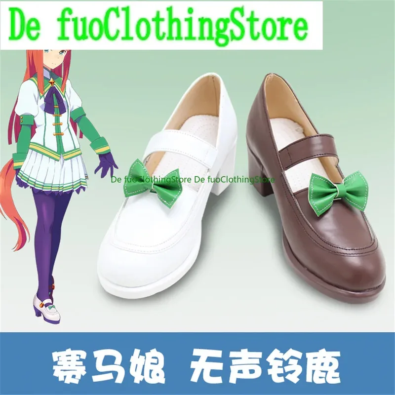 2025 aaa Umamusume Pretty Derby Silence Suzuka Cosplay Boots Game Anime Halloween DefuoClothing Shoes Store