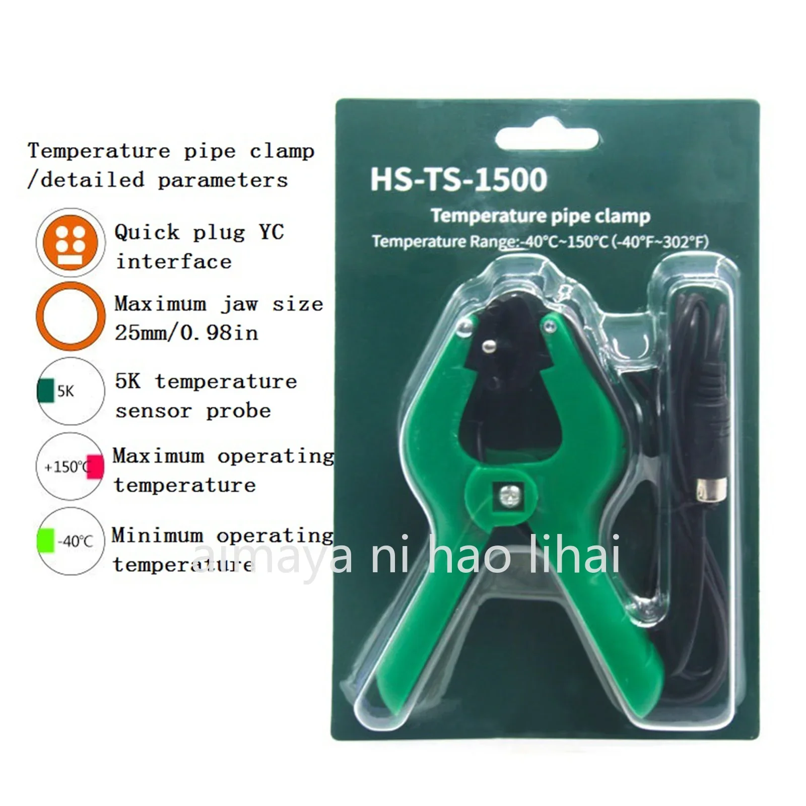 HY 2Pcs Temperature Sensor Clips For DY517 DY517A LM120 nspection Temperature Refrigeration Air Conditioner Manifold Clipping Cl