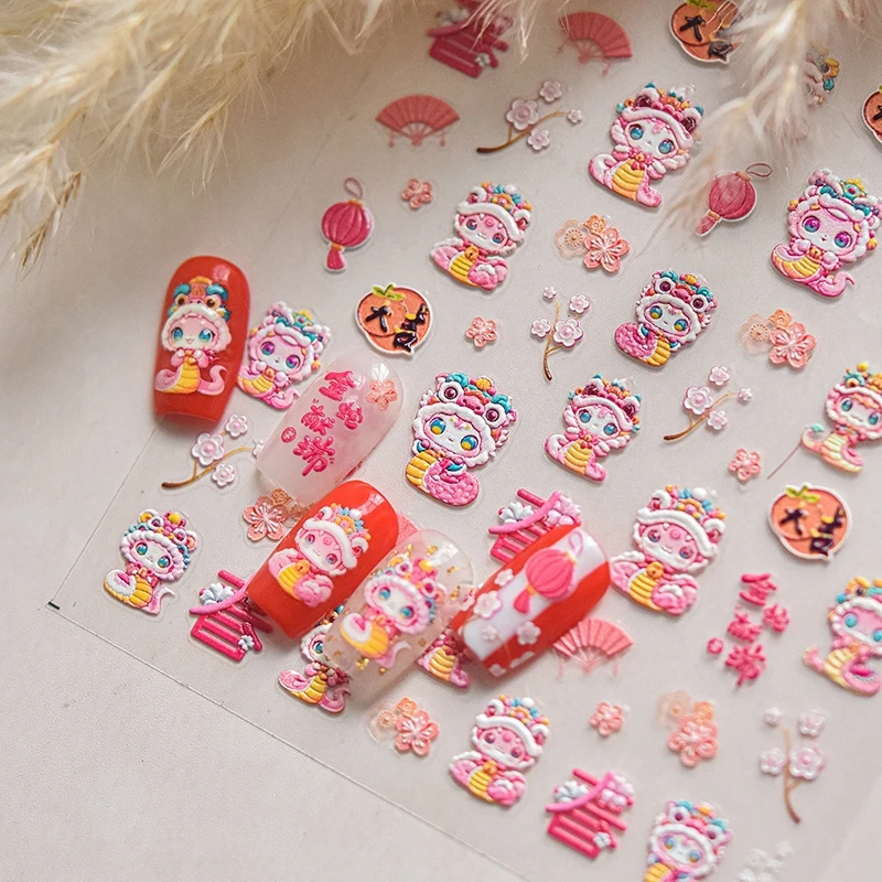 1 Sheet Snake Year Laser Lion Dance Fireworks Nail Stickers 5D Relief Self Adhesive Nail Art Decals 2025 New Year Manicure Decor