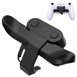Paddles for PS4 Controller, Back Button Attachment for PS4, Controller Paddles for ps4, TURBO Function/Memory Function/Plug And