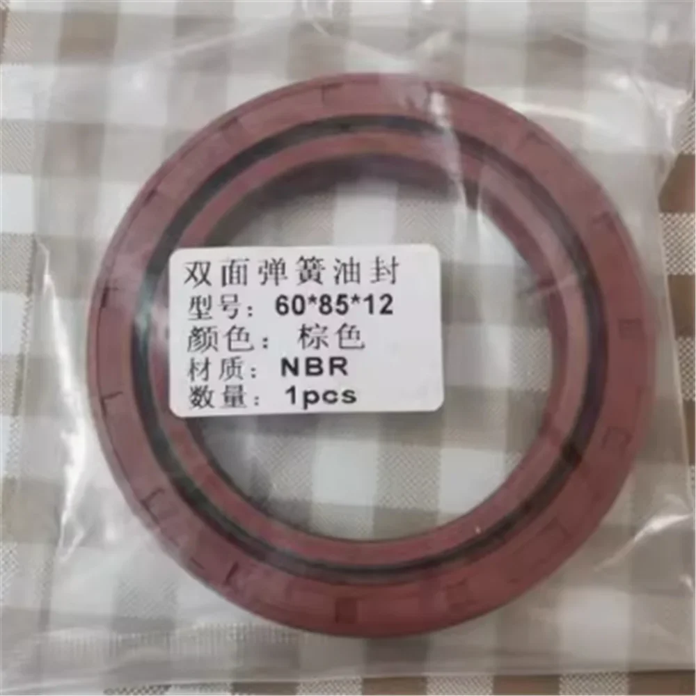 10pcs DC Double Spring Rotary Tiller Tractor Oil Seal 60x85x12 60x85x8 10 Double Springs 60x85x14 For Agricultural Equipment 202
