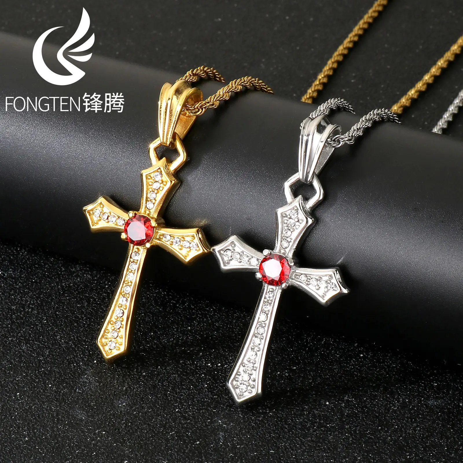 Fongten Personalize…