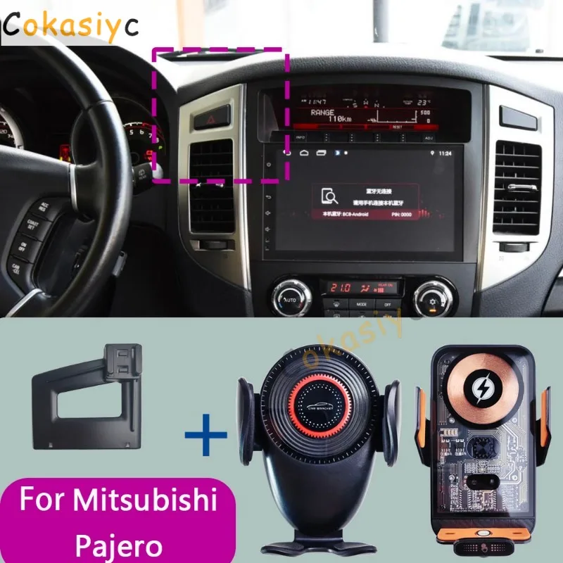 Suporte para Telefone de Carro com Carregador Sem Fio para Mitsubishi Pajero 2011-2022, Base Fixa Especial para Celular