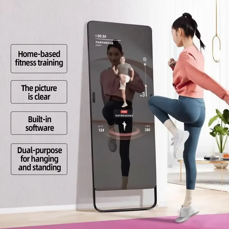 

【CHIMU HOME】43" Floor-Standing Smart Fitness Mirror, Touch LCD Display for Home Gym Yoga