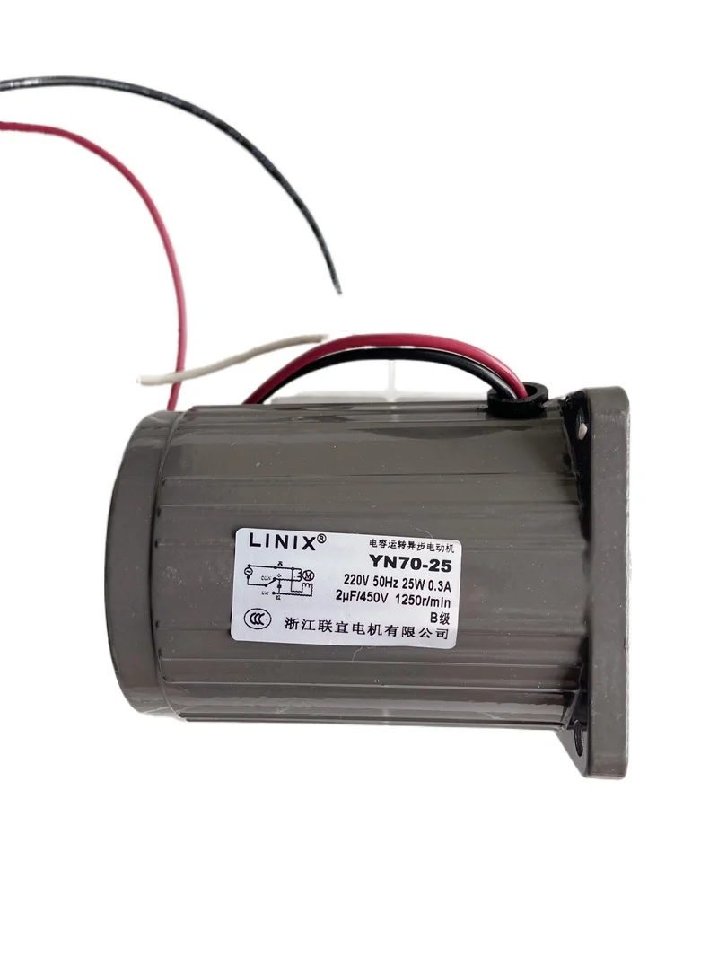 

for Linix Lianyi Motor YN70-25 Single Motor 220V 25W